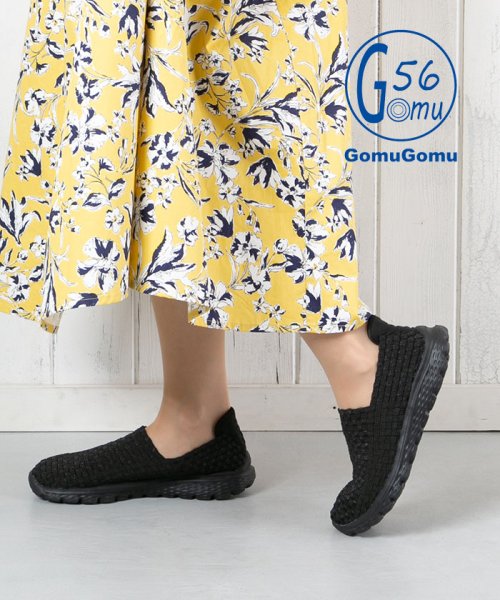 Gomu56/軽量メッシュスニーカー(500518396) | ゴムゴム(Gomu56) - d fashion Gomu56/軽量メッシュスニーカー(500518396) | ゴムゴム(Gomu56) - d fashion