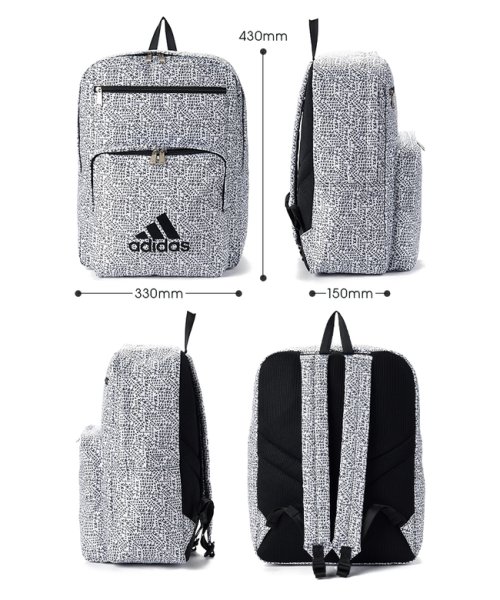 アディダス リュック リュックサック 25l メンズ レディース 男子 女子 女の子 通学 高校生 Adidas アディダス Adidas D Fashion アディダス リュック リュックサック 25l メンズ レディース 男子 女子 女の子 通学 高校生 Adidas アディダス Adidas D Fashion