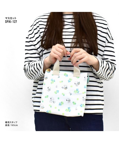 スヌーピー エコバッグ 折りたたみ コンパクト レディース 女子 フェイス 綿 コットン トート キャラクター ランナー Runner D Fashion スヌーピー エコバッグ 折りたたみ コンパクト レディース 女子 フェイス 綿 コットン トート キャラクター ランナー Runner D Fashion