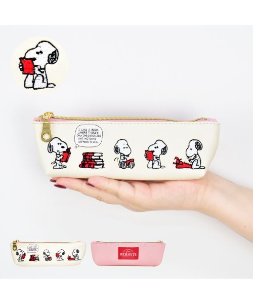スヌーピー ペンケース 筆箱 レディース 女子 刺繍 薄型 ファスナーフェイクレザー 合成皮革 シンプル コンパクト ランナー Runner D Fashion スヌーピー ペンケース 筆箱 レディース 女子 刺繍 薄型 ファスナーフェイクレザー 合成皮革 シンプル コンパクト ランナー Runner D Fashion