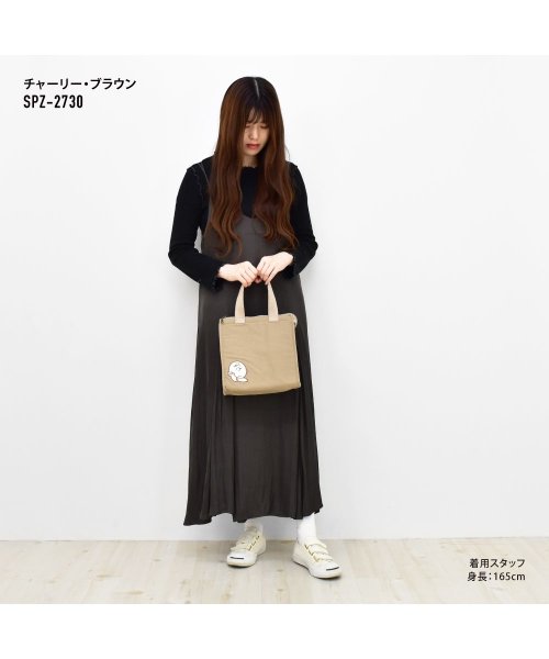 スヌーピー カードケース 小物入れ クリアマルチケース Sサイズ ランナー Runner D Fashion スヌーピー カードケース 小物入れ クリアマルチケース Sサイズ ランナー Runner D Fashion