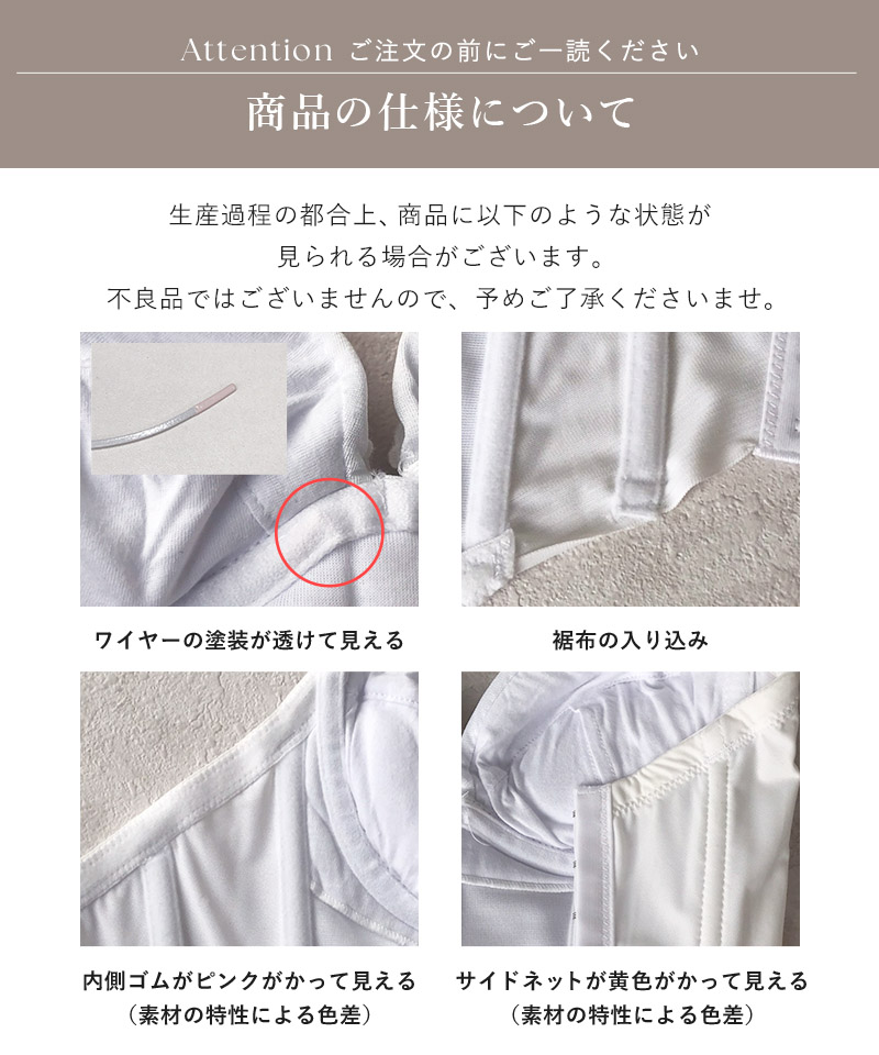 セール】ツーハッチ tu－hacci 【EFGカップ】【リニューアル版