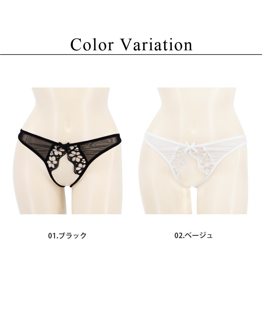 クーポン】【セール 31%OFF】ツーハッチ tu-hacci セパレート クーポン】【セール 31%OFF】ツーハッチ tu-hacci セパレート