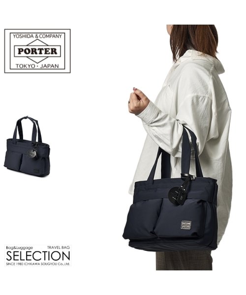 吉田カバン ポーター ポーターガール レン トートバッグ ハンドバッグ レディース 小さめ B5 Porter Girl 3 051 ポーターガール Porter Girl D Fashion