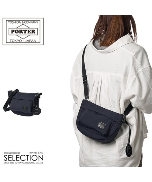 吉田カバン ポーター ポーターガール レン ショルダーバッグ レディース ミニ Porter Girl 3 ポーターガール Porter Girl D Fashion 吉田カバン ポーター ポーターガール レン ショルダーバッグ レディース ミニ Porter Girl 3 ポーターガール Porter Girl D Fashion