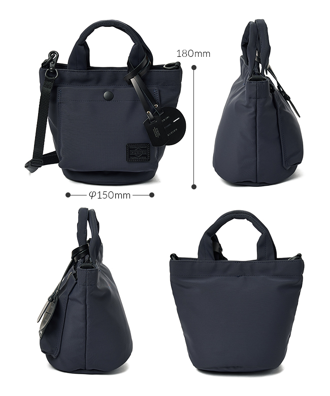 ポーター ポーターガール レン 2WAYショルダーバッグ 833-16176 ポーター ポーターガール レン 2WAYショルダーバッグ 833-16176