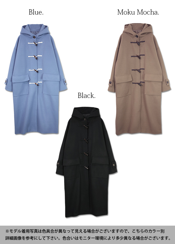 trim_ofany_item0755ce9c2eaf11e