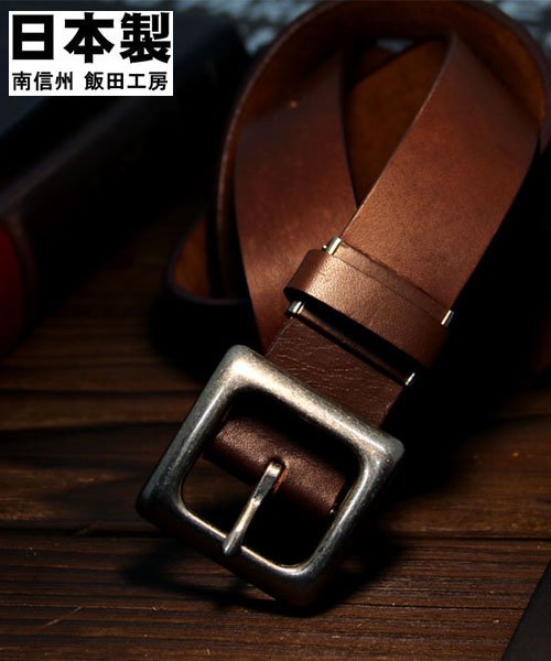 セール 本革 国産 飯田工房 35mmギャリソンレザーベルト 日本製 Made In Japan マルカワ Marukawa D Fashion