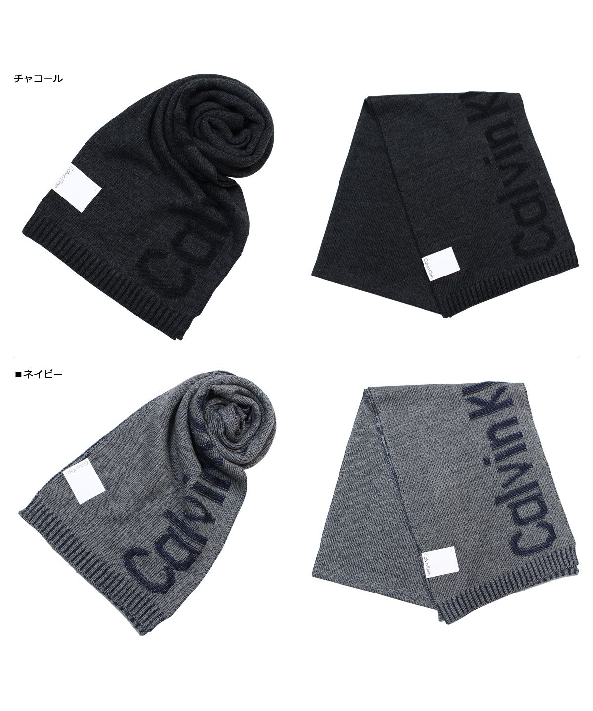 カルバンクライン Calvin Klein マフラー メンズ CK ビジネス カルバンクライン Calvin Klein マフラー メンズ CK ビジネス