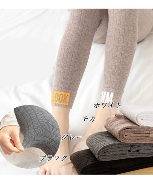 セール キッズ 韓国子供服 レギンス 女の子 伸縮性 ストレッチ 秋 冬 ボトムス ロング 10分丈 カラフル おしゃれ ベビー服 ミニミニストア Miniministore D Fashion セール キッズ 韓国子供服 レギンス 女の子 伸縮性 ストレッチ 秋 冬 ボトムス ロング 10分丈 カラフル おしゃれ ベビー服 ミニミニストア Miniministore D Fashion