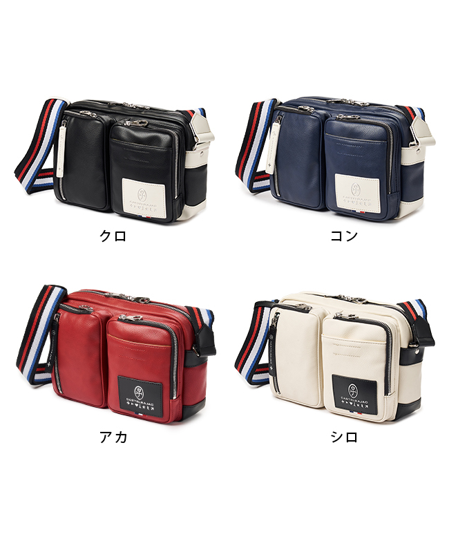 CASTELBAJAC カステルバジャック クロスボディバッグ ローレン カステルバジャック CASTELBAJAC カステルバジャック ローレン