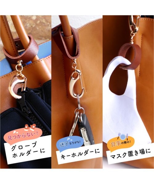 グローブホルダー 本革 メンズ レディース ゴルフ 手袋 かわいい 手袋ホルダー キーホルダー フック 真鍮 おしゃれ 革 ブランド ナスカン 金具 冬 カラビ エクレボ Exrevo D Fashion グローブホルダー 本革 メンズ レディース ゴルフ 手袋 かわいい 手袋ホルダー キーホルダー フック 真鍮 おしゃれ 革 ブランド ナスカン 金具 冬 カラビ エクレボ Exrevo D Fashion