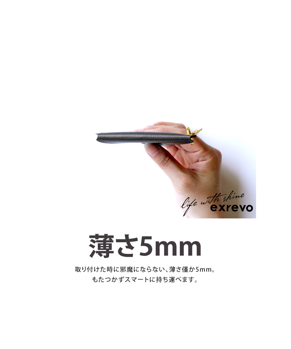 【未使用品】グレイズ コインケース≪ボルドー≫ LOUIS VUITTON ルイ ヴィトン コインケース モノグラムヴェルニ