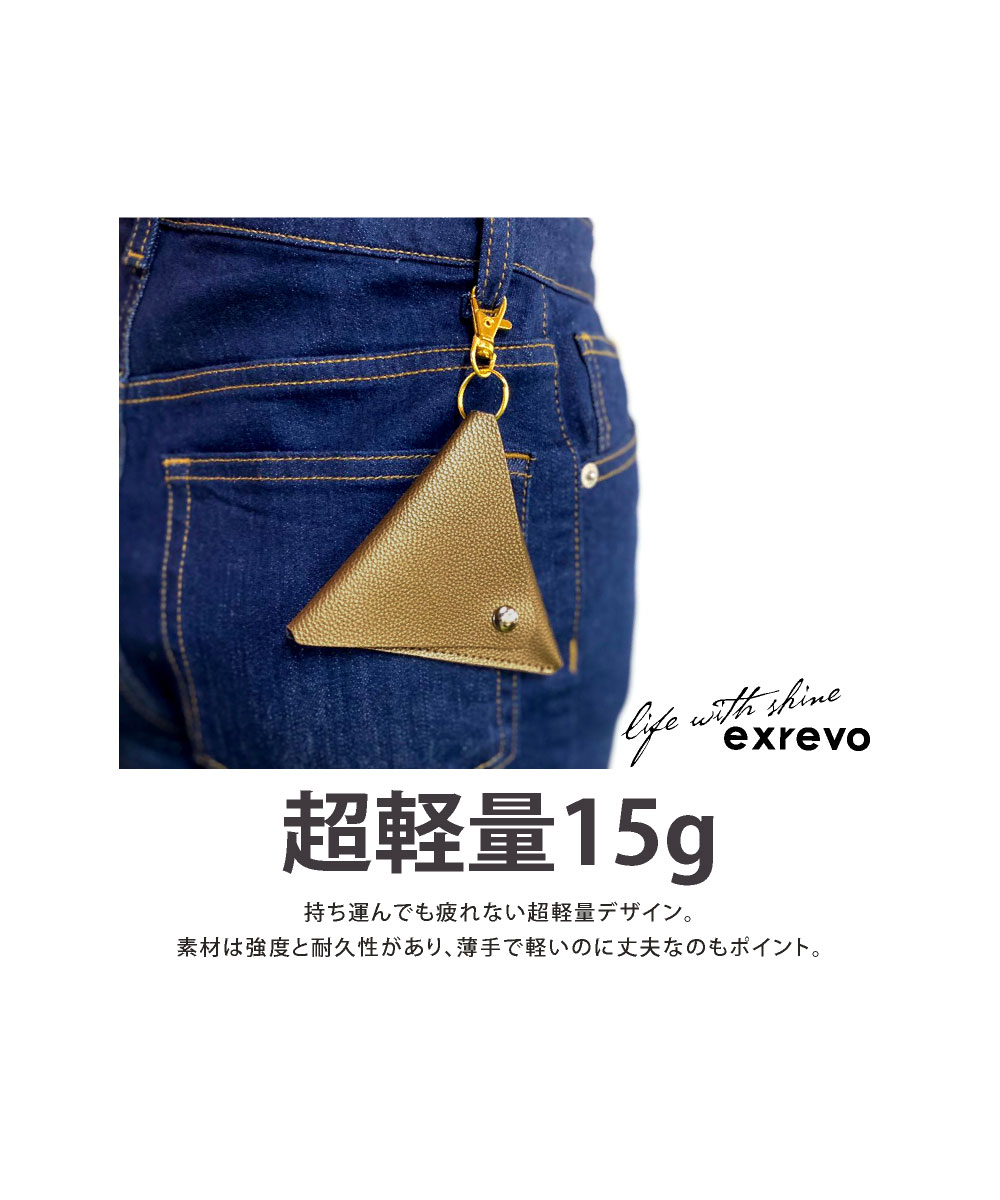 【未使用品】グレイズ コインケース≪ボルドー≫ LOUIS VUITTON ルイ ヴィトン コインケース モノグラムヴェルニ