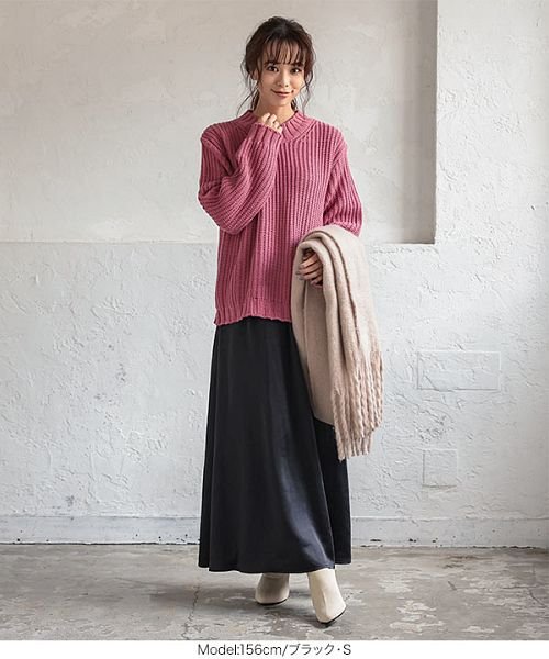 セール サテンマーメイドロングスカート M30 神戸レタス Kobe Lettuce D Fashion セール サテンマーメイドロングスカート M30 神戸レタス Kobe Lettuce D Fashion
