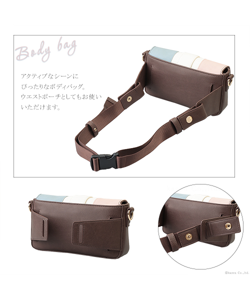 クレリア Clelia ショルダーバッグ ハンドバッグ ボディバッグ