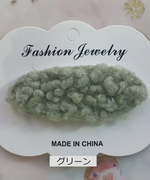 キッズ ファッション かわいい ヘアピン ベビークリップ スリーピン 髪飾り ピンパッチン留めレディース ヘアアクセサリー ミニミニストア Miniministore D Fashion