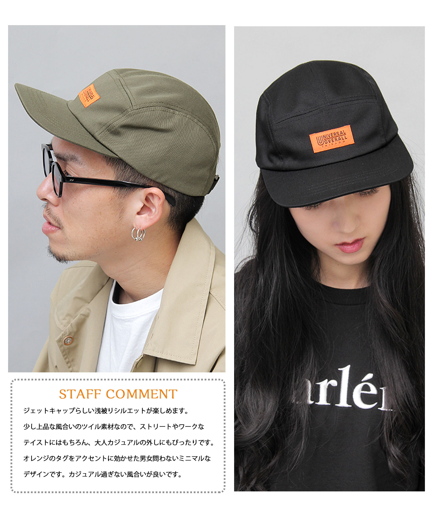【 hummel 福島ユナイテッド 】タグ付き未使用 ( O size ） hummel 福島ユナイテッド 】 ユニフォーム ( O ) - メルカリ