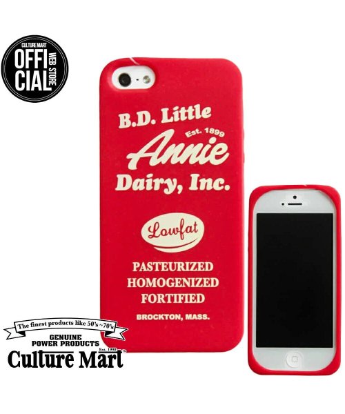 アウトレット セール Culture Mart カルチャーマート アイフォンケース Iphone Case レッド アイボリー Iphoneケース I Culture Mart Culture Mart D Fashion アウトレット セール Culture Mart カルチャーマート アイフォンケース Iphone Case レッド アイボリー Iphoneケース I Culture Mart Culture Mart D Fashion