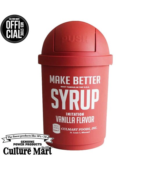 Culture Mart カルチャーマート ダストボックス 35l Dustbin Red ゴミ箱 おしゃれ アメリカ 大型 屋外 スイング アメリカ雑 Culture Mart Culture Mart D Fashion