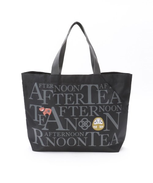 21年福袋 Afternoon Tea Living 10 000円 Set アフタヌーンティー リビング Afternoon Tea Living D Fashion 21年福袋 Afternoon Tea Living 10 000円 Set アフタヌーンティー リビング Afternoon Tea Living D Fashion