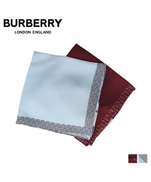 現品限り一斉値下げ バーバリーburberryチーフポケットチーフメンズシルク結婚式イタリア製monogrampanelpocketchiefレッドブルー 財布 小物 Www Artistrunalliance Org 現品限り一斉値下げ バーバリーburberryチーフポケットチーフメンズシルク結婚式イタリア製monogrampanelpocketchiefレッドブルー 財布 小物 Www Artistrunalliance Org