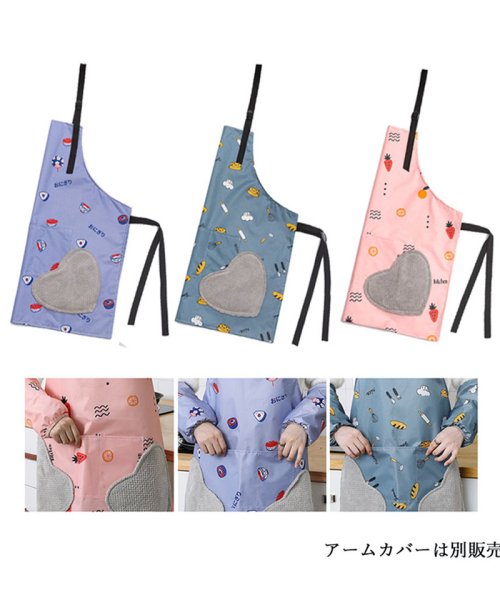 セール 超撥水エプロン 手拭き 男女兼用 ショート 飲食店 ユニフォーム 主婦 おしゃれ かわいいシンプル レディース メンズ汚れ防止 割烹着 作業用 首かけ ポケッ セイヘイショップ Seiheishop D Fashion セール 超撥水エプロン 手拭き 男女兼用 ショート 飲食店 ユニフォーム 主婦 おしゃれ かわいいシンプル レディース メンズ汚れ防止 割烹着 作業用 首かけ ポケッ セイヘイショップ Seiheishop D Fashion