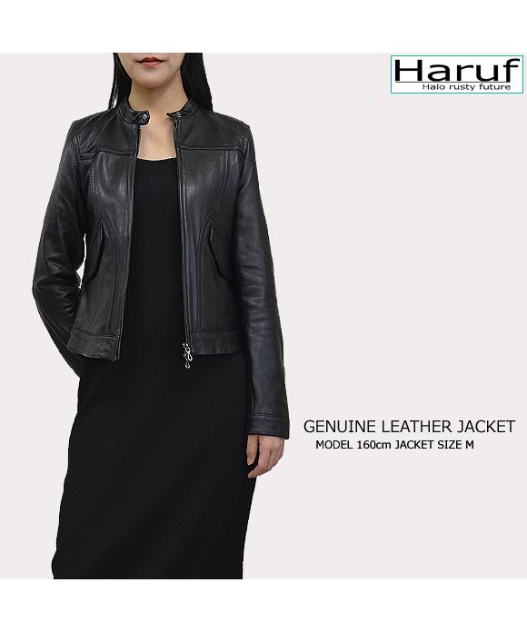 ハルフ Haruf ライダースジャケット レザージャケット 革ジャン
