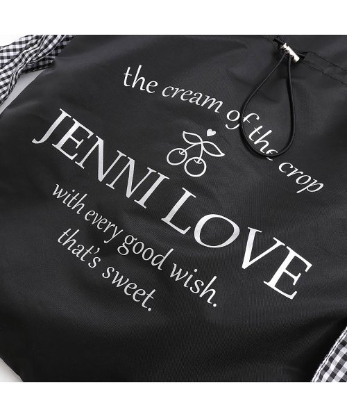 子供服 21年福袋 Jenni Love ジェニィラブ Jenni Love D Fashion 子供服 21年福袋 Jenni Love ジェニィラブ Jenni Love D Fashion