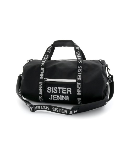 子供服 21年福袋 Sister Jenni シスタージェニィ Sister Jenni D Fashion