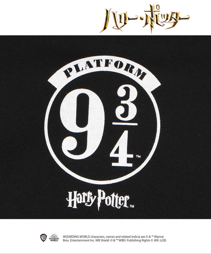 ハリーポッター（Harry Potter）　フラーのパーカ&パンツ　フリーサイズ B丈】公式 ハリーポッター ハイウエスト ワイドパンツ