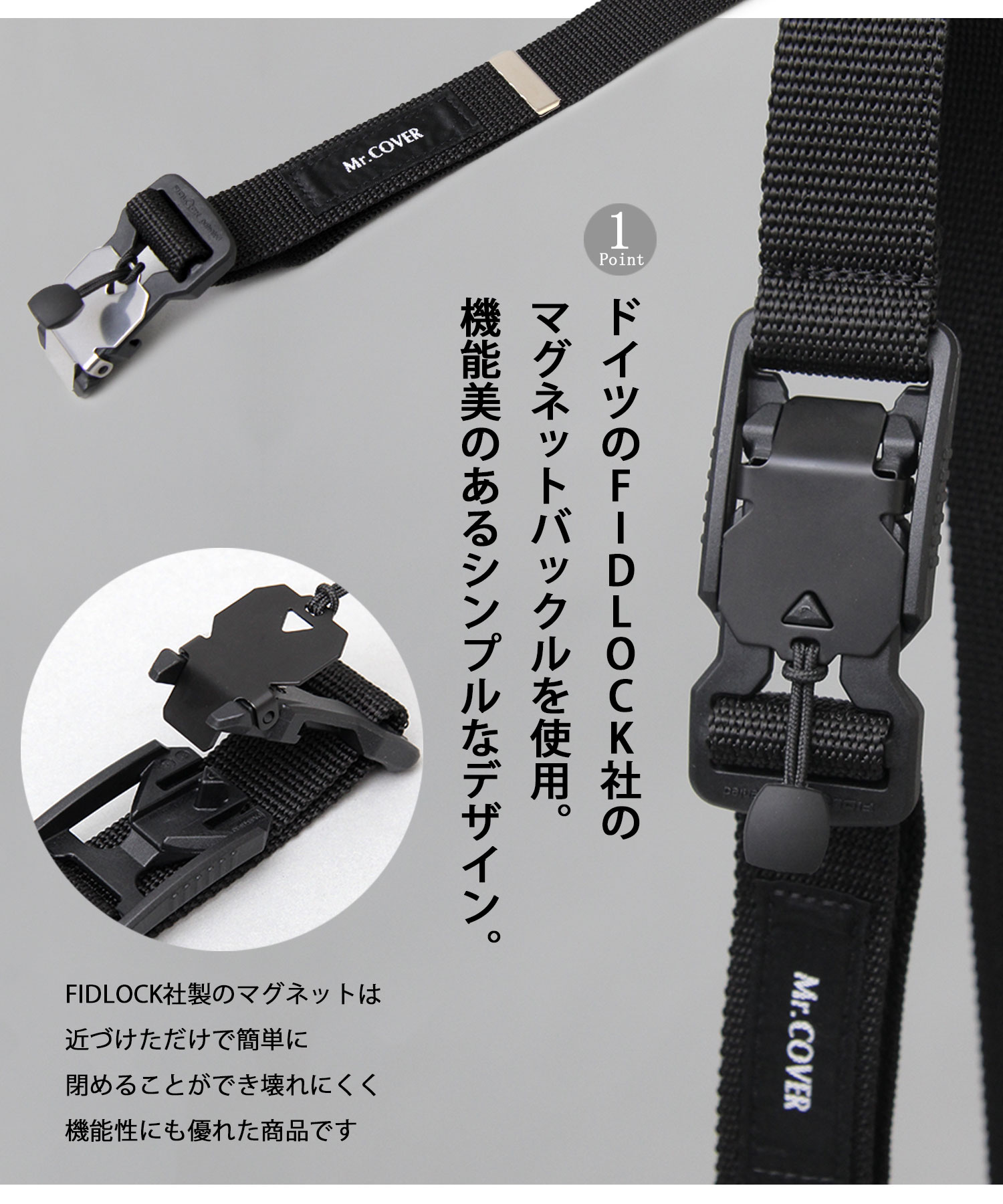 ✨美品✨マークアンドロナ マグネットバックル ベルト レザー 黒