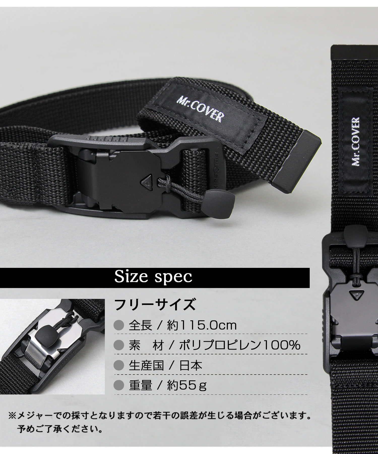 【MARK&LONA】 CODE マグネット バックル ✨美品✨マークアンドロナ マグネットバックル ベルト レザー 黒