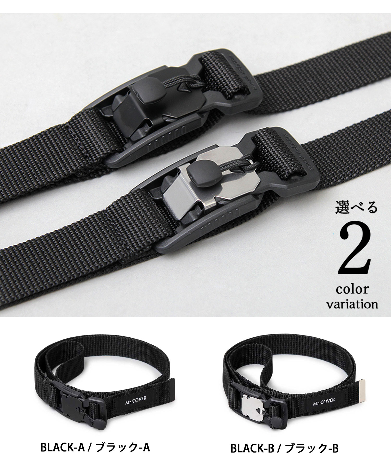 【MARK&LONA】 CODE マグネット バックル ✨美品✨マークアンドロナ マグネットバックル ベルト レザー 黒