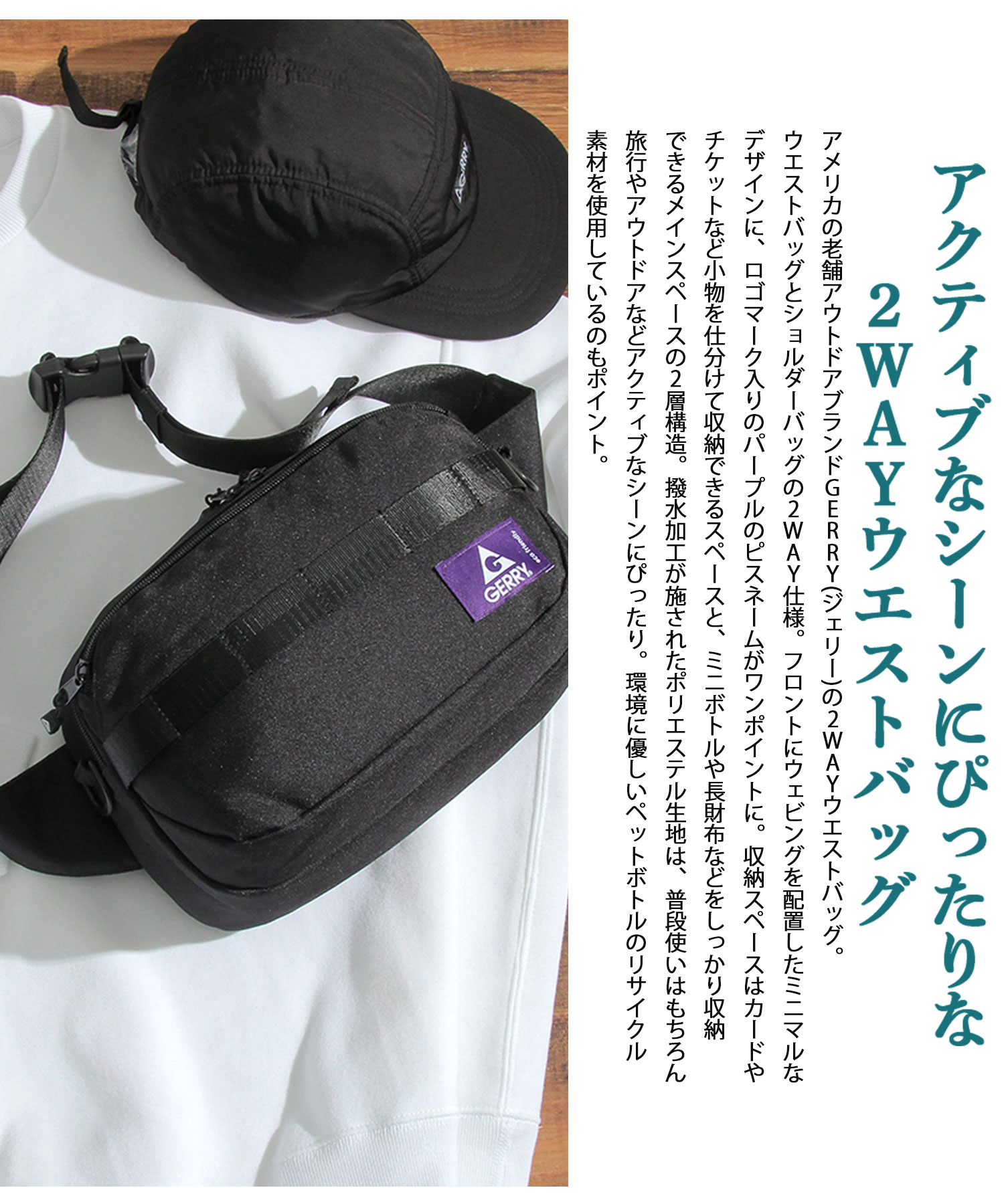 【定番】グッチ ウエストポーチ　ボディバッグ ショルダーバッグ シマ　シェリー 楽天市場】グッチ シマ（ボディバッグ・ウエストポーチ｜メンズ