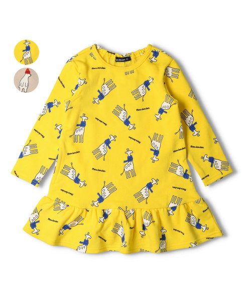 子供服 Moujonjon ムージョンジョン キリン しろくま総柄裏毛ワンピース 80cm 130cm M ムージョンジョン Moujonjon D Fashion 子供服 Moujonjon ムージョンジョン キリン しろくま総柄裏毛ワンピース 80cm 130cm M ムージョンジョン Moujonjon D Fashion