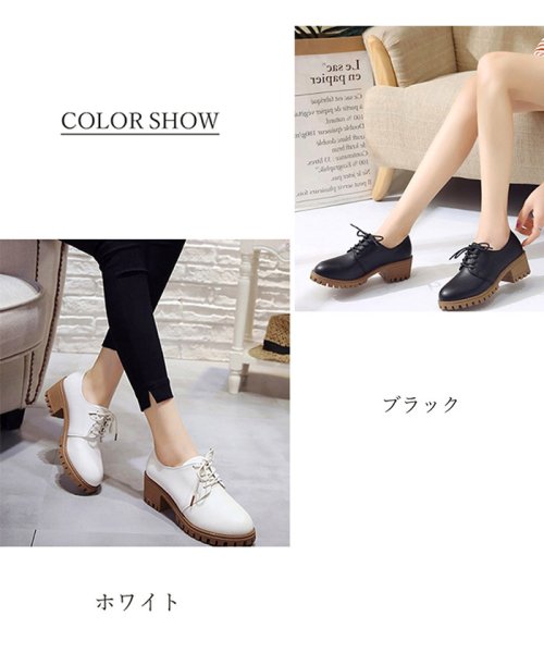 セール オックスフォード シューズ レディース ヒール ローファー パンプス 歩きやすい ミニミニストア Miniministore D Fashion セール オックスフォード シューズ レディース ヒール ローファー パンプス 歩きやすい ミニミニストア Miniministore D Fashion