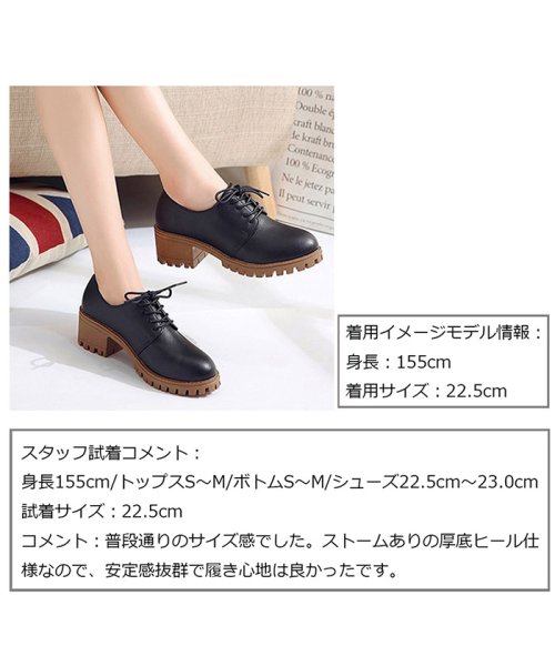 セール オックスフォード シューズ レディース ヒール ローファー パンプス 歩きやすい ミニミニストア Miniministore D Fashion