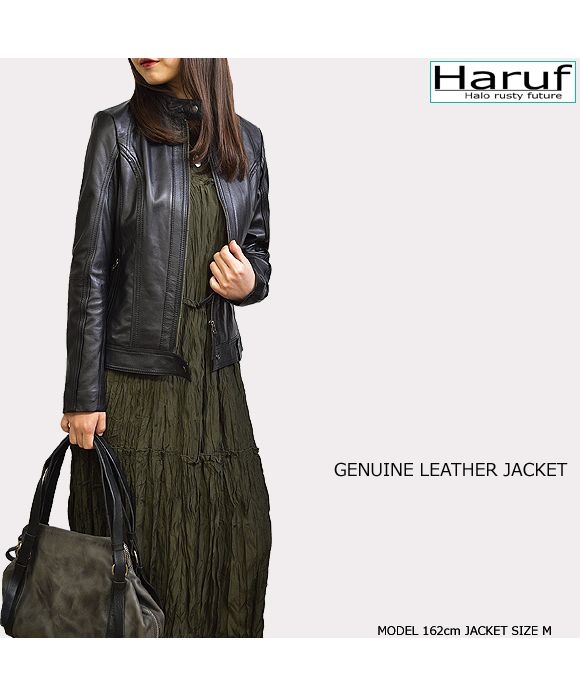 ハルフ Haruf レザージャケット レディース ライダース