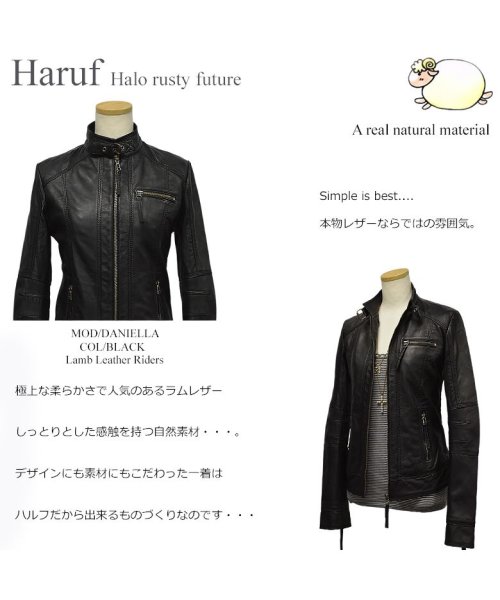 レザージャケット シングルライダースジャケット 革ジャン レディース 本革 スタンドカラー ラムレザー レディースアウター 秋冬 Daniella ハルフ Haruf D Fashion レザージャケット シングルライダースジャケット 革ジャン レディース 本革 スタンドカラー ラムレザー レディースアウター 秋冬 Daniella ハルフ Haruf D Fashion