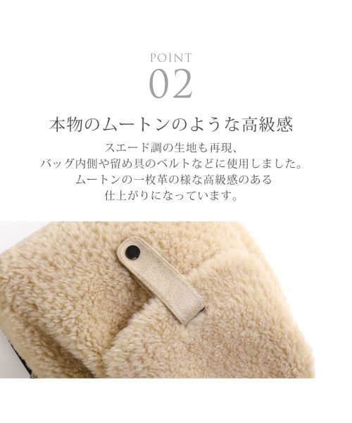 フェイクムートンファーウールリュック サンキョウショウカイ Sankyoshokai D Fashion フェイクムートンファーウールリュック サンキョウショウカイ Sankyoshokai D Fashion