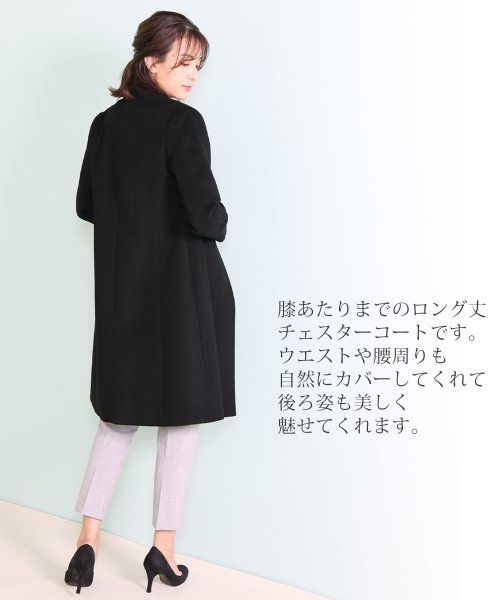 カシミヤ混ウールチェスターコート サンキョウショウカイ Sankyoshokai D Fashion カシミヤ混ウールチェスターコート サンキョウショウカイ Sankyoshokai D Fashion