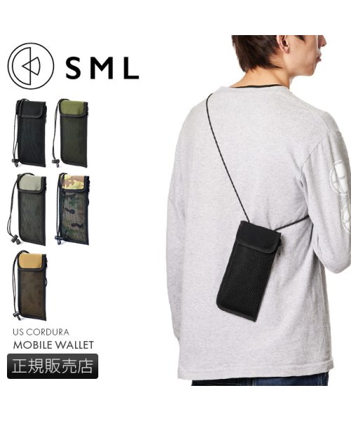 クーポン エスエムエル ショルダーウォレット メンズ 財布 スマホケース スマホ ポーチ ショルダー Sml K エスエムエル Sml D Fashion クーポン エスエムエル ショルダーウォレット メンズ 財布 スマホケース スマホ ポーチ ショルダー Sml K エスエムエル Sml D Fashion