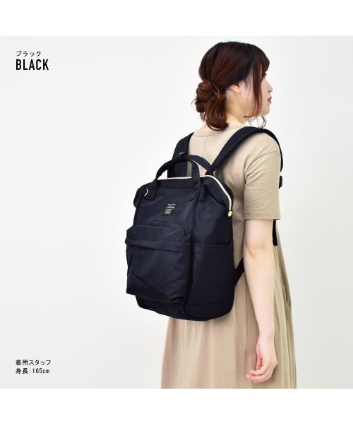 アヴェンチュラ リュック レディース 女子 カジュアル ストリート 対応 トートリュック トートバッグ ランナー Runner D Fashion アヴェンチュラ リュック レディース 女子 カジュアル ストリート 対応 トートリュック トートバッグ ランナー Runner D Fashion