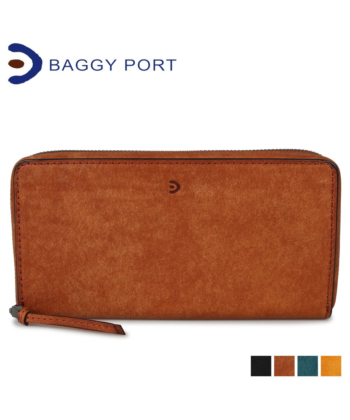 【セール】バギーポート BAGGY PORT ブラウンレザー ボストンバッグ BAGGYPORT ONLINE STORE（バギーポートオンラインストア）