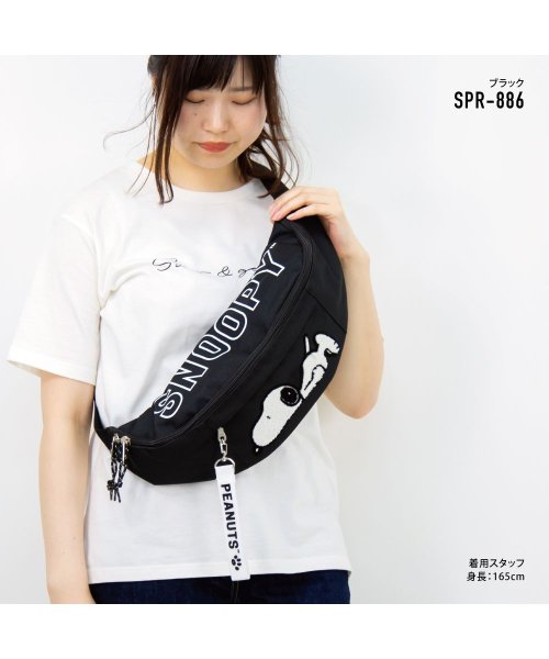 スヌーピー ウェストバッグ ウェストポーチ レディース 女子 大人ファスナー 大きめ ナイロン ファッション カジュアルストリート ランナー Runner D Fashion スヌーピー ウェストバッグ ウェストポーチ レディース 女子 大人ファスナー 大きめ ナイロン ファッション カジュアルストリート ランナー Runner D Fashion
