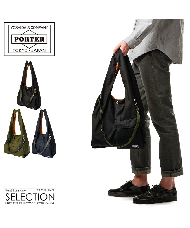 ポーター PORTER ポーター バガー GMSバッグ 865ー08392 吉田