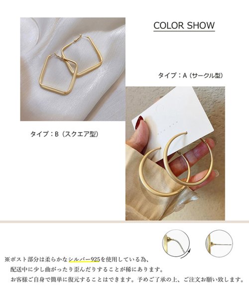 セール 幾何学模様ピアス レディース おしゃれ スクエアピアス フープピアス シンプル サークルピアス 結婚式 アクセサリー ゴールド ミニミニストア Miniministore D Fashion