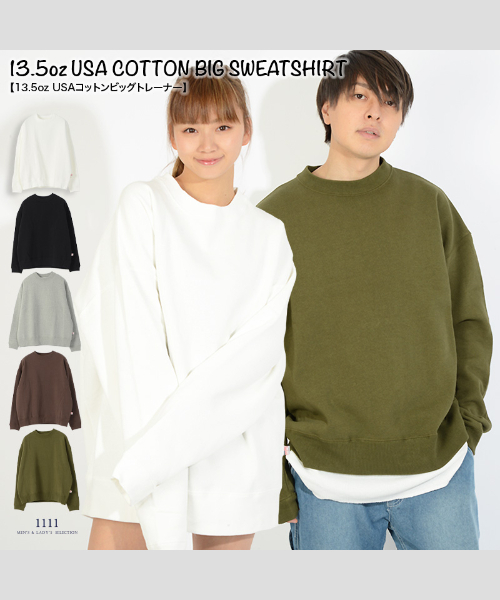ワンフォークロージング 1111clothing ヘビーウェイト ワンフォークロージング 1111clothing ヘビーウェイト