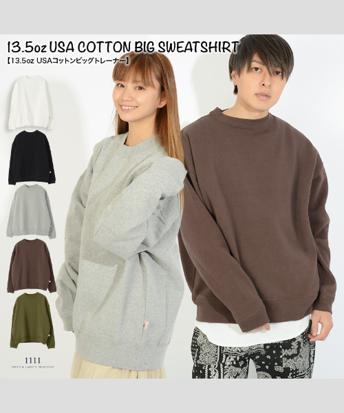 ワンフォークロージング 1111clothing ヘビーウェイト ワンフォークロージング 1111clothing ヘビーウェイト